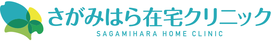 医療法人社団杏月会 ひらつか在宅クリニック